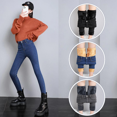 Felicity Thermal Jeans | Stretchy Fleece-gefütterte Skinny Jeans für Frauen-Leyna Moda